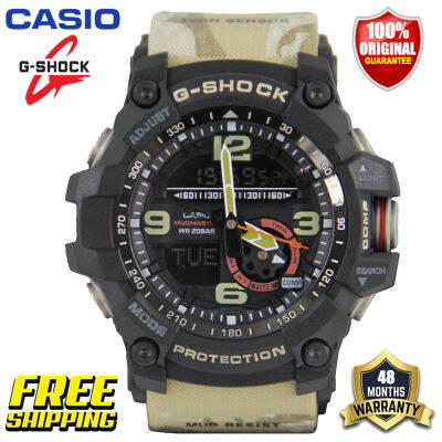 G-Shock GG1000 ของแท้ผู้ชายกีฬานาฬิกาเซ็นเซอร์คู่เคลื่อนไหวกลางแจ้งกันกระแทกกันน้ำโคลนอัตโนมัติยกไฟรับประกันสี่ปี gg1000 Khaki (พร้อมสต็อก)