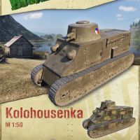 Tank World Simple Edition หมายเลข18ทับ Housenka Tank Paper Model DIY