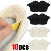 10pcs Insoles Heel Pads Lightweight for Sport Shoe Adjustable Size Back Sticker Antiwear Feet Pad Cushion Insole Heel Protector Shoes Accessories