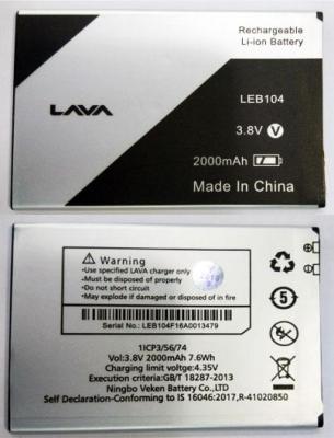 แบตเตอรี่ AIS Lava  Iris 810 (LEB104) รับประกัน 3 เดือน แบต AIS Lava  Iris 810