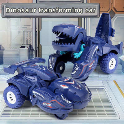 YC TOYS Battery free dinosaur toy car boys gift