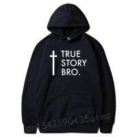 2023 NEWTRUE STORY BRO ศาสนาพระเยซูผู้ชาย Hoodie ฤดูใบไม้ร่วงและพระเยซู Cross Faith Mens เสื้อแขนยาว