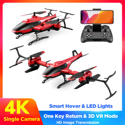 RC Mini Drone 4K กล้อง HD มืออาชีพ WIFI Fpv พร้อมกล้อง HD 4K เฮลิคอปเตอร์ของเล่นเครื่องบินของเล่น