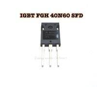 IGBT FGH 40N 60 SFDยี่ห้อ ON แท้ IGBT HIGIT SPEED Power Switching IGBT 40A 600V 1 ชิ้น - สำหรับงานคุณภาพ เครื่องเชื่อม ระบบIGBT - งานสวิทชิ่ง กำลังสูง - ขับหม้อแปรงสวิทชิ่ง เครื่องเชื่อม แปลงไฟ ในงานที่ต้องการกระแสสูง - สินค้าในประเทศไทย ส่งรวดเร็วต่อการใ