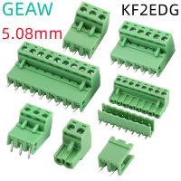 5 Pairs KF2EDG 5.08mm Pitch Terminal Block Connector 2EDG 5.08mm 2-12 Pin PCB Screw Connector Terminal Block Socket PCB Screw