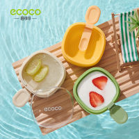 ECOCO  แม่พิมพ์ไอศครีม แม่พิมพ์ไอติม น้ำแข็งหลอด DIY ที่ทำไอติม แม่พิมพ์แท่งน้ำแข็ง 3ชั้น E2312