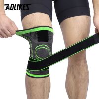 【hot】！ 1PCS Knee Support Breathable Bandage Brace Basketball Tennis Cycling