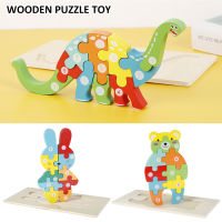 Kid Jigsaw Toys 3D Wooden Tangram Dinosaur Animal Puzzle Baby Montessori Early Learning Educational Jigsaw Board Children Gifts