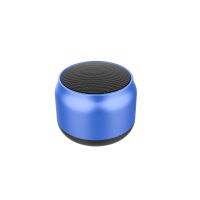 jhnbfghjhh8g Bluetooth spefdsgaker lowgfd stress outdoor portable super volume mini stereofgdsfsdf