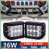 yangguangxin รถเอทีวี36W รถออฟโรด SUV รถแทรคเตอร์ยิงข้างคอมโบแสงไฟ LED สำหรับขับรถออฟโรด