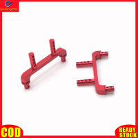 LeadingStar toy new Car Shell Column Metal Upgrade Accessories Compatible For Wltoys 1/18 A949 A959 A969 A979 K929 Rc Car