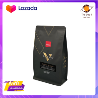 ?ส่งฟรี? Aroma Coffee เมล็ดกาแฟคั่ว Victory Series - บราเม่ เบลนด์ Brame Blend(F2) (ตราอโรม่า)(ชนิดเม็ด)(200 กรัม/ซอง)