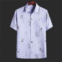 Men S Summer Short-Sleeved Shirt Thin Cotton And Linen Chinese Style Half-Sleeved Shirt, Middle-Aged Elderly Loose Dad Lelaki, Baju Lengan Pendek Musim Panas Dan Cina, Setengah, Umur Tengah Orang Tua