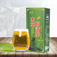 150g Chinese Dandelion Herbal Tea Yu Mi Xu Organic Healthy Herbs Tea Health Care