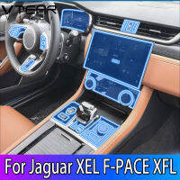 Vtear สำหรับ Jaguar XEL F-PACE XFL ยานยนต์ TPU โปร่งใส Anti-Scratch ฟิล์มพวงมาลัยป้องกันฟิล์ม Central Control สวมใส่ชั้นภายใน Trim ป้องกันการแปลงอุปกรณ์เสริม