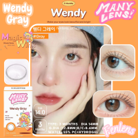 Fenlens/Many Lens รุ่น Wendy  Gray คอนแทคเลนส์ราย 3 เดือน