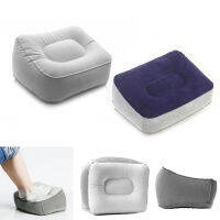 Portable Inflatable Foot Rest Pillow Cushion PVC Air Travel Office Home Leg Up Footrest Relaxing Feet Tool