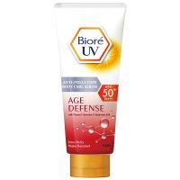 [Limited Deal] Free delivery จัดส่งฟรี Biore Anti Polution Body Care Serum Age Defense SPF50 150ml. Cash on delivery เก็บเงินปลายทาง