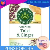 Traditional Medicinals Organic Tulsi Tulsi Ginger​ 16Tea Bags