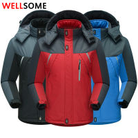 WELLSOME Men Autumn Winter New Plush Thickened Jackets Male Solid Color Clothing Mens Winter Outdoor Mountaineering Coats 2022