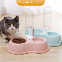 พร้อมน้ำสำหรับสุนัขและแมว ชามให้อาหาร แบบ 2 หลุม พร้อมขวดน้ำ ชามพกพา Pet feeding bowl