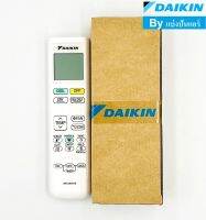 รีโมทแอร์ไดกิ้น Daikin ของแท้ 100% Code ด้านหน้า ARC480A46