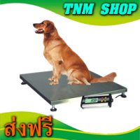 TCS-D300 เครื่องชั่งน้ำหนักสัตว์เลี้ยง Animal Scale รุ่น TCS-D300 ยี่ห้อ CST