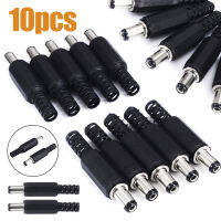 Stiup 10Pcs ชาย/หญิง DC Power Jack ปลั๊กที่เชื่อมต่อเต้ารับอะแดปเตอร์2.1มม.X 5.5มม.