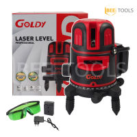 เครื่องวัดระดับเลเซอร์ GOLDY แสงสีเขียว 5 เส้น 360 องศา พร้อมอุปกรณ์ครบเซ็ต ระดับน้ำเลเซอร์ แถมฟรี! ขาตั้งวัดระดับ