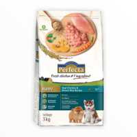 อาหารเม็ดสำหรับลูกสุนัข รสเนื้อไก่และข้าวกล้อง Premium pet food perfecta ช่วยการเจรญเติบโตของลูกสุนัข ขนาด 3 กิโกกรัม