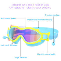 แว่นตาว่ายน้ำสำหรับเด็กแว่นตาว่ายน้ำอายุ3-16ปีเด็กแว่นตาว่ายน้ำกรอบใหญ่ HD ป้องกันหมอกป้องกันรังสียูวีกันน้ำ Earplugshot
