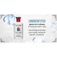 Thayers Unscented,Rose Petal Witch Hazel Toner