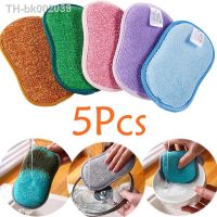 ▧♕ 1/5 Pcs Kitchen Cleaning Sponge for Dish Non-Scratch Microfiber Sponge Scrubber Kitchen Home Cleaning Pot Pan Dish Washer Sponge