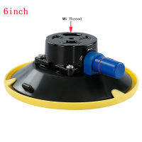 Mount Base Suction Cup อุปกรณ์เสริมสำหรับรถยนต์6นิ้วสูญญากาศเครื่องมือซ่อมรถยนต์อุปกรณ์เสริมในรถยนต์ Mount Base Nitrile Rubber