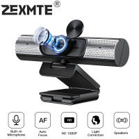 Zexmte Webcam 1080P Full HD Web Cam For PC Laptop With Speaker Microphone USB Computer Camera YouTuber Streaming Live Conference