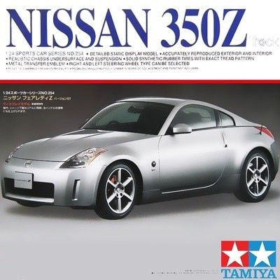 Tamiya 24254 1/24ชุดตัวต่อโมเดลรถยนต์ของเล่นประกอบเองขายดี Nissan 350Z ชุดประกอบโมเดลพลาสติกสำหรับคอลเล็กชั่นของเล่นแบบ DIY