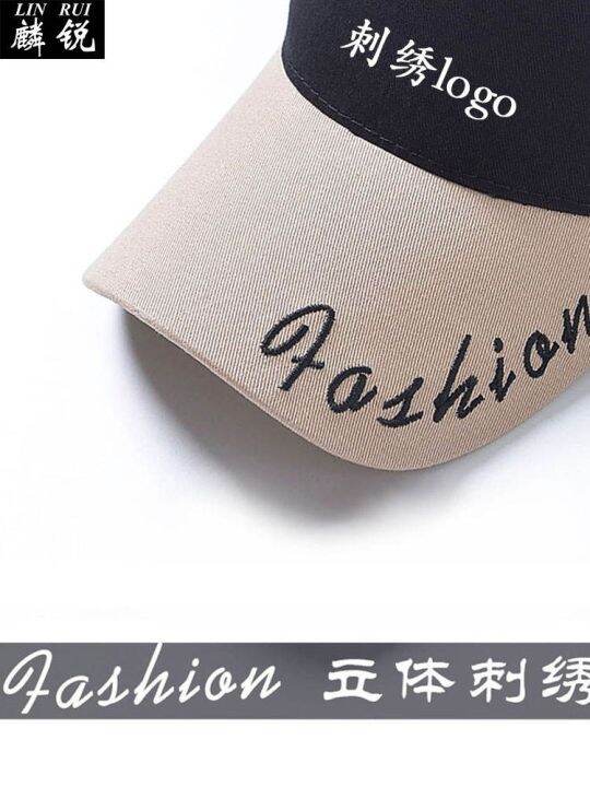 new-energy-vehicle-logo-weilai-xiaopeng-ideal-weipai-embroidery-baseball-cap-for-men-and-women-sun-protection-and-sunshade-peaked-cap