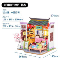 Robotime Ruolai Diy Cottage Hand-Made Building House Model