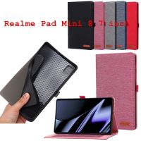 เคสแท็บเล็ตสำหรับ Realme Pad Mini 8.7นิ้ว,เคสตั้งทำจากหนังกันกระแทก