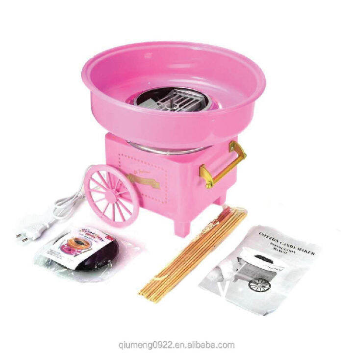 Heating Head Cover Spare Part Cotton Candy Machine