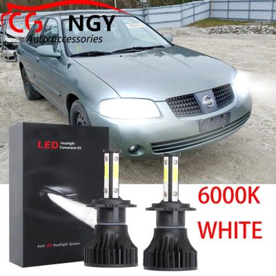 หลอดไฟหน้า LED 6000K 12V (40w) สีขาว สําหรับ Nissan Sentra N16 2000-2012 4 ชิ้น รับประกัน 10 เดือน