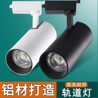 ✠ Cob led track light store 20 w downlight hall setting wall 30 commercial concentrated guide