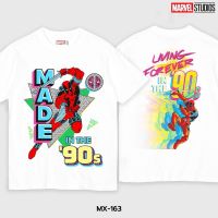 เสื้อยืดมาร์เวล MARVEL-DeadPool MX-163  : เดดพลู-สีขาว (พิมพ์หน้า-หลัง)