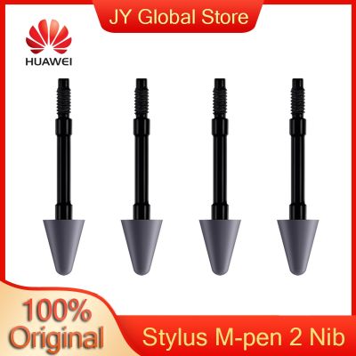 《Bottles electron》สไตลัส Huawei ของแท้ M-Pen 2ปลายปากกา4ชิ้น/แพ็คความไวสูงเปลี่ยนใช้ได้กับ Huawei M-Pen ปลายปากกา2ปลายปากกา
