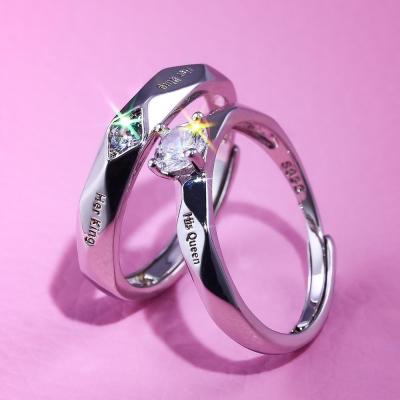 Her Kingแหวนคู่แฟชั่นHis Queen,แหวนสแตนเลสสตีลสำหรับเป็นของขวัญวันวาเลนไทน์