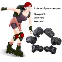 【hot】！ 6-Piece Knee Set Elbow Wrist Safety Protection for Skating