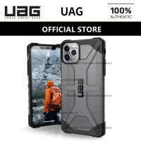 UAG Apple iPhone 11 Pro Max / iPhone 11 Pro / iPhone 11 Case Plasma พร้อมฝาครอบป้องกันโปร่งใสน้ำหนักเบาบางเฉียบทนทาน | ของแท้ดั้งเดิม