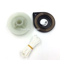 4500 5200 5800 52cc Chainsaw Starter Single Recoil Starter pulley with Spring with Rope for Starter Repair Replacement