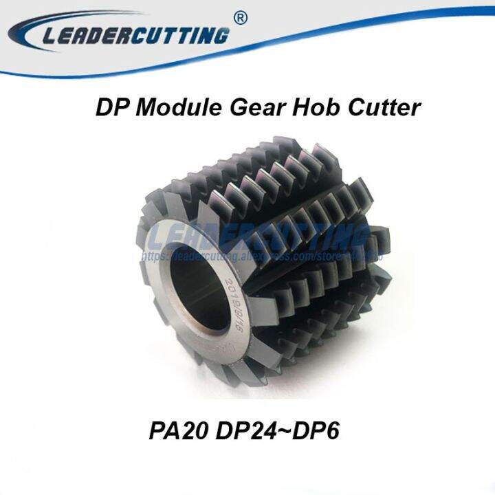 HSS 6542 DP Inch Module Gear Hob Cutter PA20 DP4 DP5 DP6 DP7 DP8 DP9
