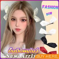 BUY HERE กิ๊ฟหนีบผม ประดับโบว์ และพลอยเทียม ขนาดใหญ่ สําหรับผู้หญิง กิ๊บติดผมสตรีสไตล์เกาหลี Hair Clips